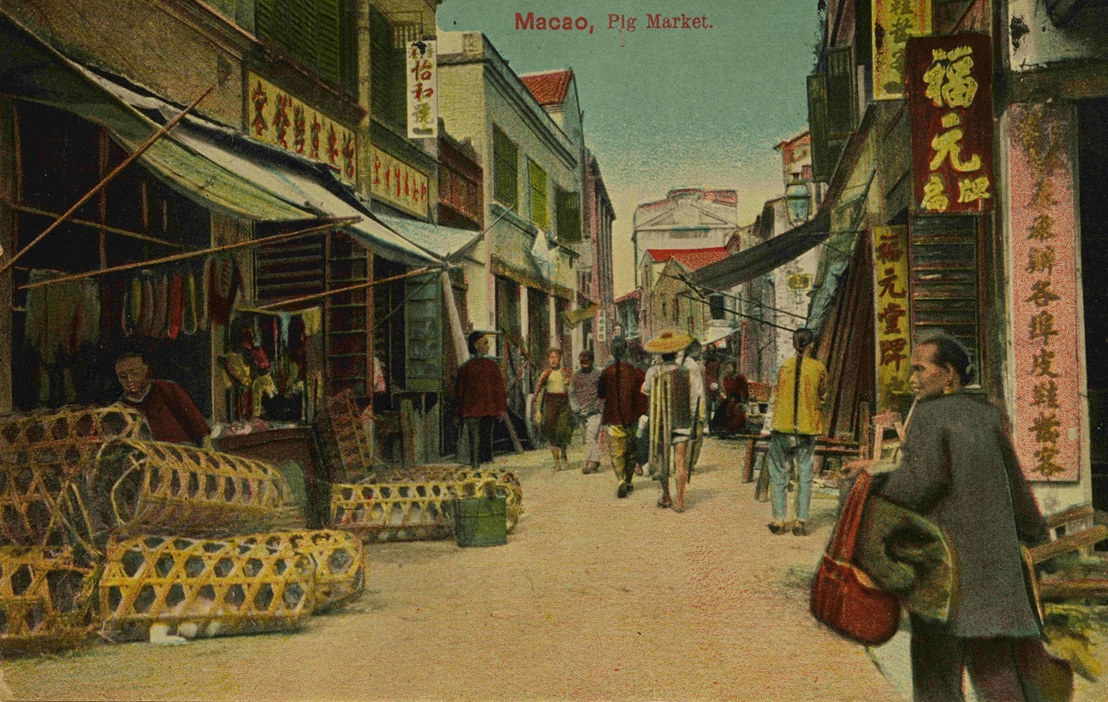 Memórias do Passado – Exposição da Colecção dos Postais do Museu de Macau