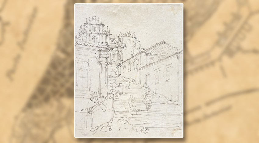 Fachada da Igreja da Madre de Deus e escadaria  George Chinnery Séc. XIX C. 20,3 cm, L. 16 cm Colecção do Museu de Macau